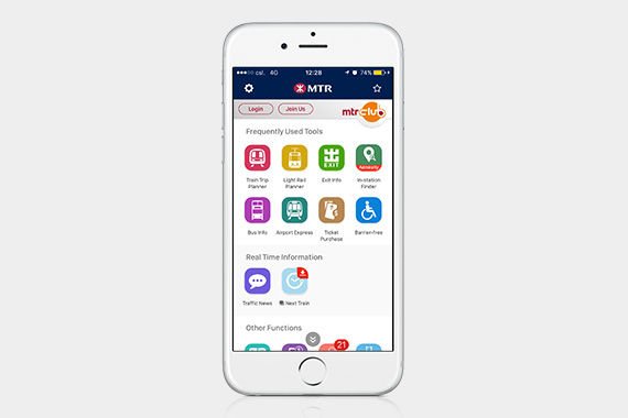 MTR Mobile: New update integrates starbeacon to provide passengers a smarter experience