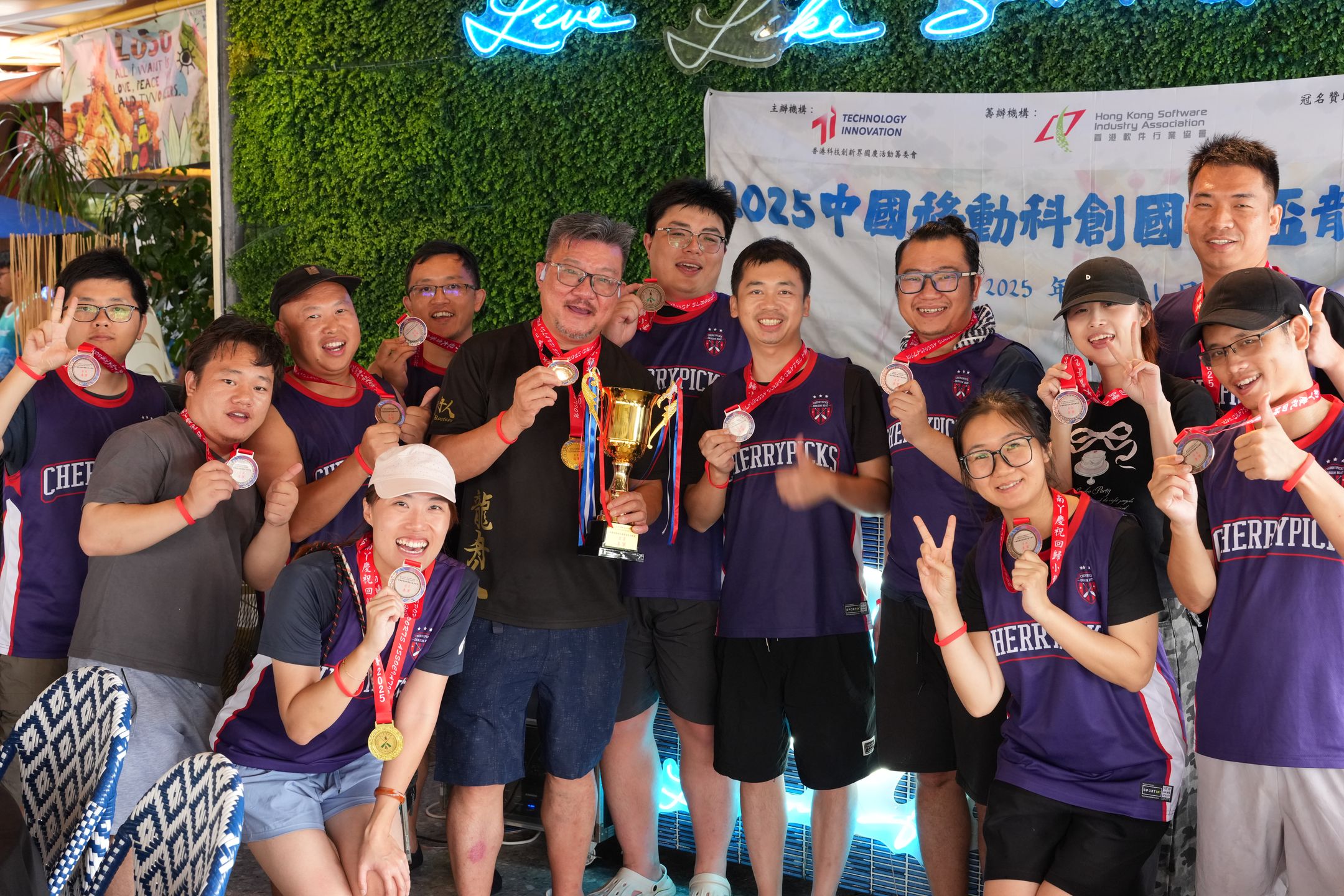 Cherrypicks at the 2025中國移動科創國慶盃龍舟競賽