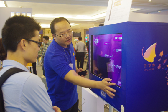 NetDragon MIZI Hair Salon Exhibition showcased Cherrypicks’ latest innovations