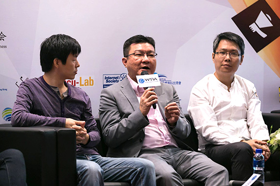 WTIA: Kenny Chien spoke at the ‘Made in Hong Kong’ Smartphone App Gallery in Beijing