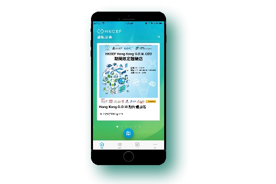 HKOEF: Revamped app lets users customize and display AR images of products at the Hong Kong O.D.M. popup store