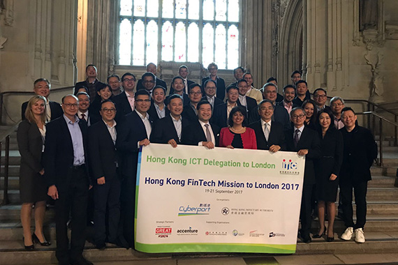 HKITJC X HKTDC: Jason Chiu, invited to join Hong Kong ICT Delegation tour of London startups and FinTech Networking Cocktail and Dinner at Guildhall