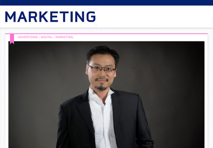 Marketing Magazine: Cherrypicks: Six trends in mobile marketing