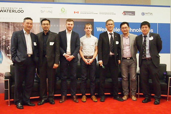 Cyberport: Jason Chiu moderates the panel discussion about wearable technologies and start-ups