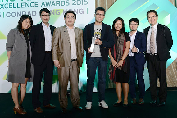 Lai Yuen and MTR Malls get recognised at Marketing Excellence Awards