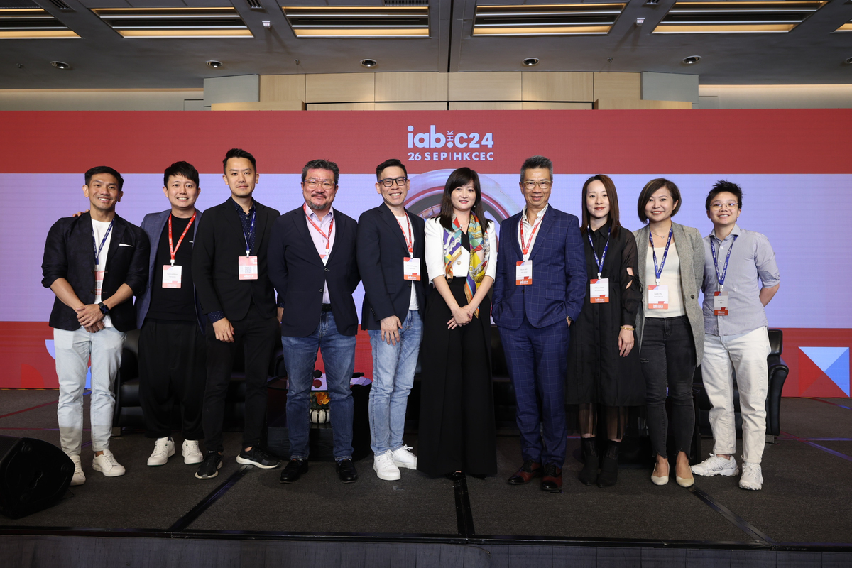 Driving Innovation: Cherrypicks at IAB Hong Kong C24
