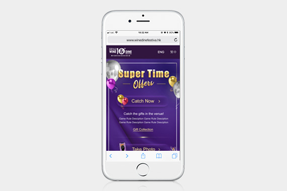Super Time Offers Web AR: Enjoy a gamified AR lucky draw and take AR selfies with Face Detection Technology on a mobile web browser