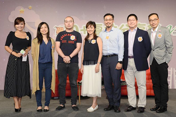 RTHK: Jason Chiu on panel to share his experience at A+ Listers Sharing Forum