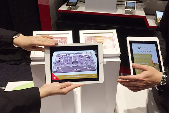 HSBC 150th Anniversary Banknotes adopt AR technology to boost collectible value