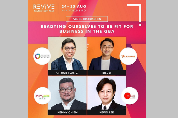 Revive Tech Asia: Kenny speaks on the Readying Ourselves to be Fit for Business in the GBA panel
