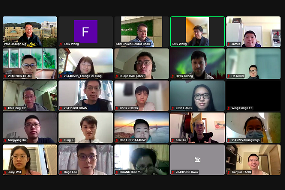 BU Online IT Forum: Donald and Felix guest lectures on NFTs and the Metaverse