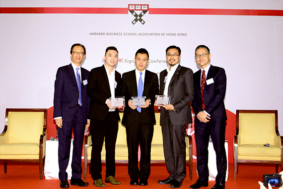 HBSAHK: Jason Chiu on panel to discuss innovation, entrepreneurship, next generation and social values