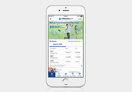 CCBA app ushers in to allow users to manage their wealth on-the-go