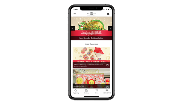 Times Square (Hong Kong) an All-in-one loyalty mobile app