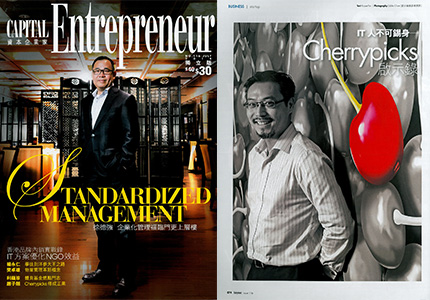 資本企業家：IT人不可錫身— Cherrypicks啟示錄
