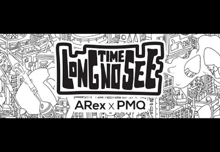 唯視體驗 (ARex) x PMQ元創方 – 「LONG TIME NO SEE: 左鄰右里 虛擬再聚」