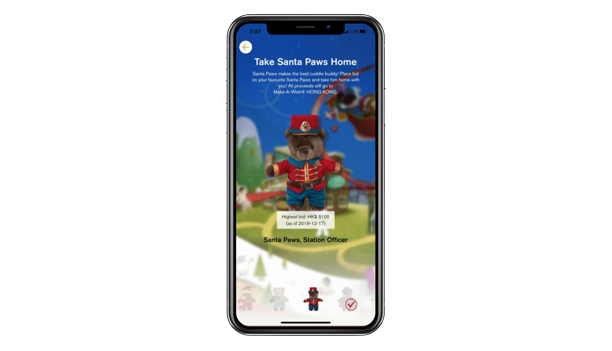 Celebrate the Christmas Spirit with the LANDMARK HONGKONG app