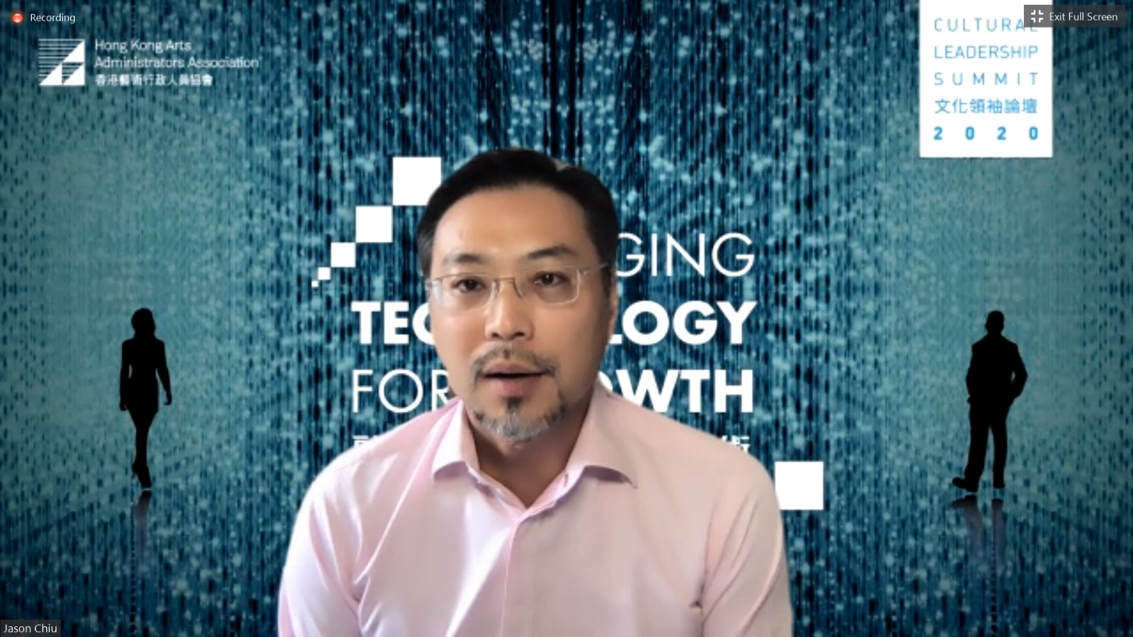 HKAAA: Jason invited to speak at the 2020 Cultural Leadership Summit Online Conference on O2O marketing strategies