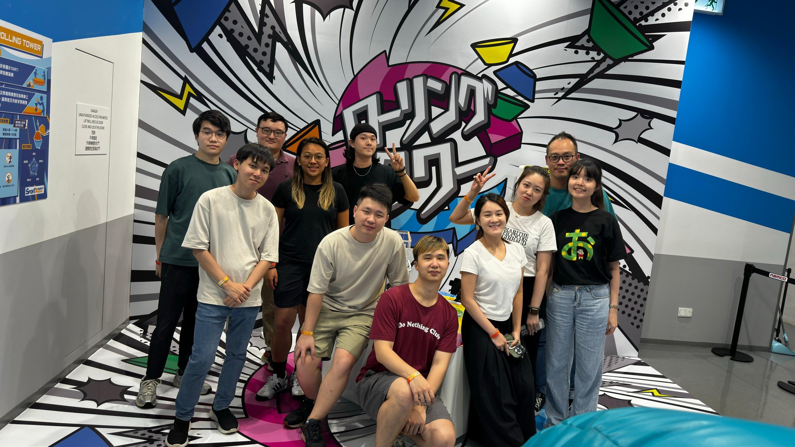 Cherrians Experience Digital Sports: Work Hard, Play Hard!