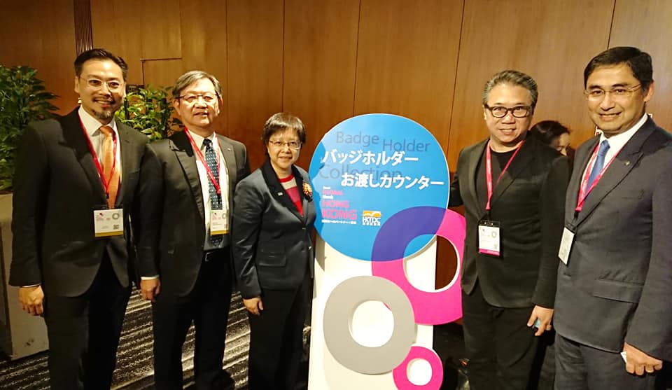 HKTDC: Jason joins the mission delegates from Hong Kong at the “think Global, think Hong Kong” event in Tokyo