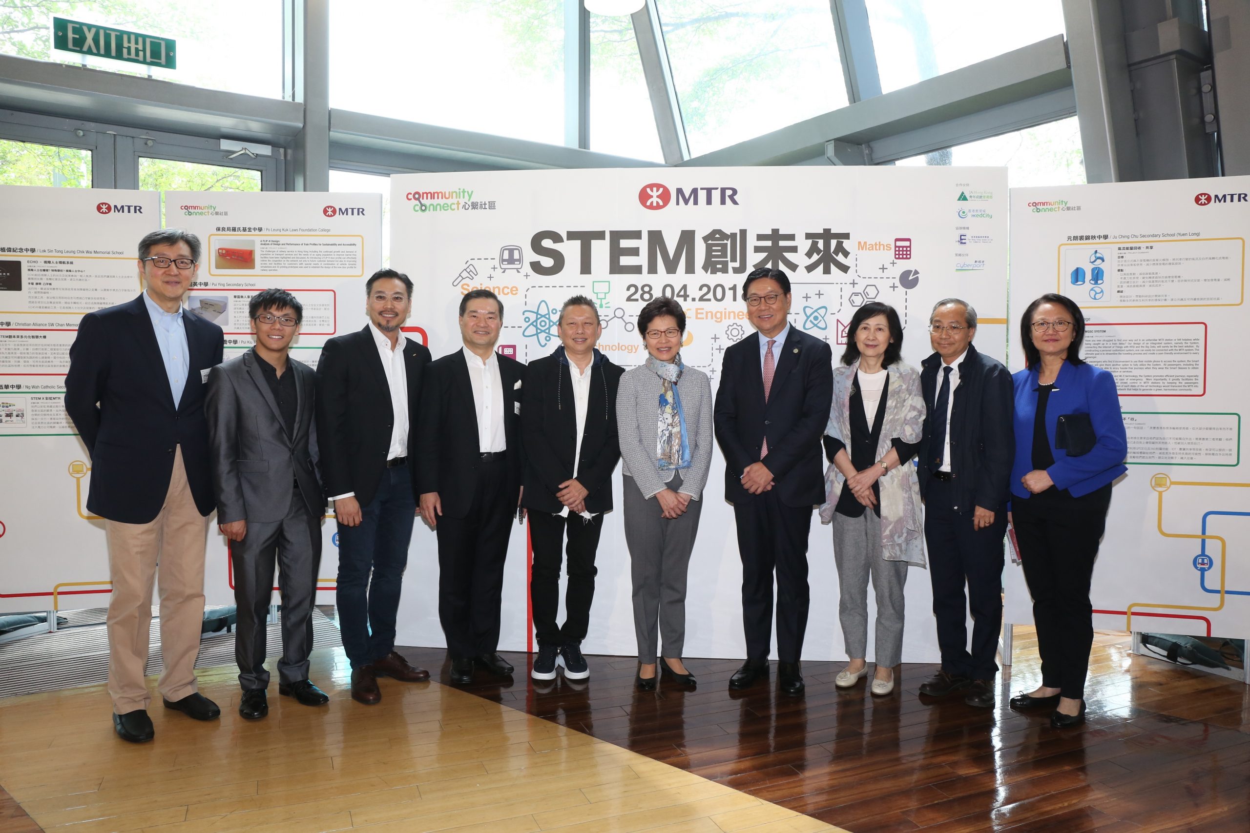 Jason serves on the judging panel at the inaugural MTR STEM Challenge Pitch Day