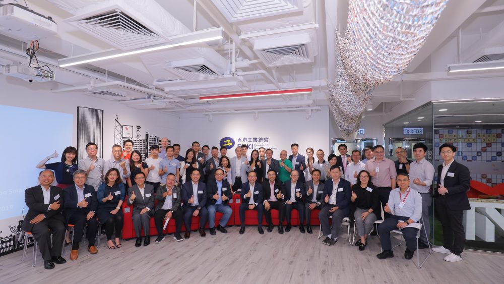 INDEX: Jason and the Hong Kong Startup Council hosts the 3rd STARS Programme Matching Day