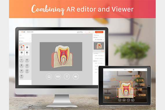 101AR: Breathe life into your learning material by freely adding AR effects from the Resource Library or custom material