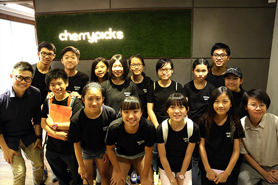 ARwiz: cherrypicks mentors students to build their own AR Herbal Garden Project