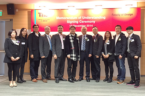 THEi: Cherrypicks signs Memorandum of Understanding to capture and keep design talents