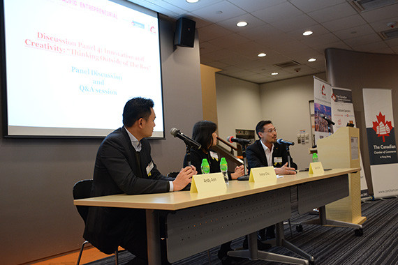CanChamHK x HKCBA: Jason Chiu discusses the future trends of innovations in Hong Kong
