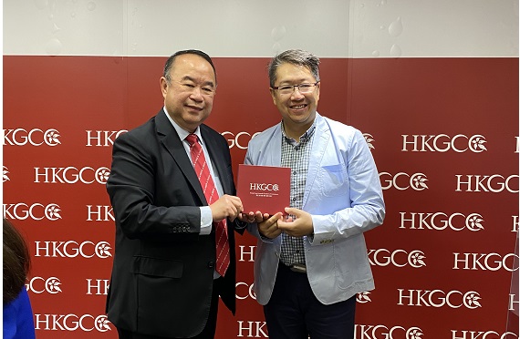 HKGCC: Donald invited to speak on “Youth Employment in the GBA – What Companies Need to Know?”