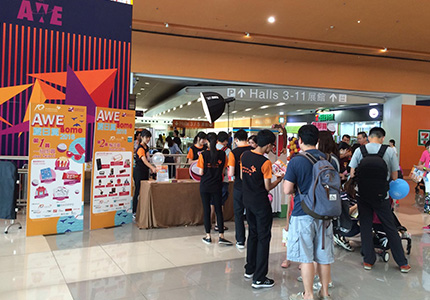 Register SHOPPO x AWC to enjoy exclusive shopping offers