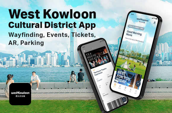 The highly anticipated all-in-one user-friendly West Kowloon Cultural District App launched to help create a unique visitor experience