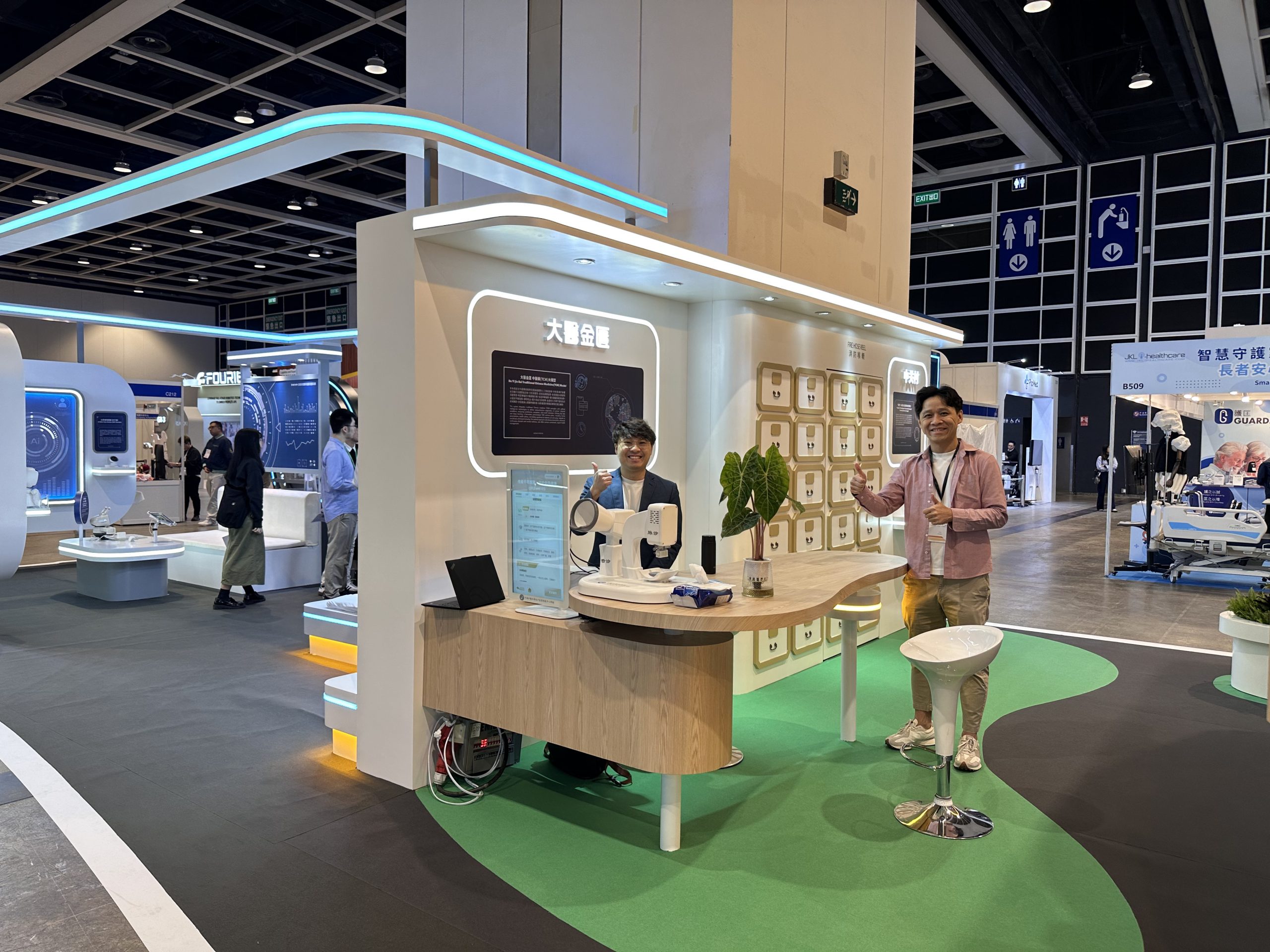 Join Cherrypicks at GIES 2025: AI Driving the Smart Ageing Future!