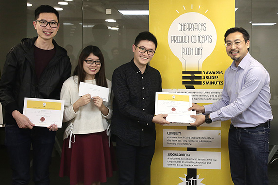 cherrypicks’ first pitch day ever! Throw your ideas and let your voices be heard