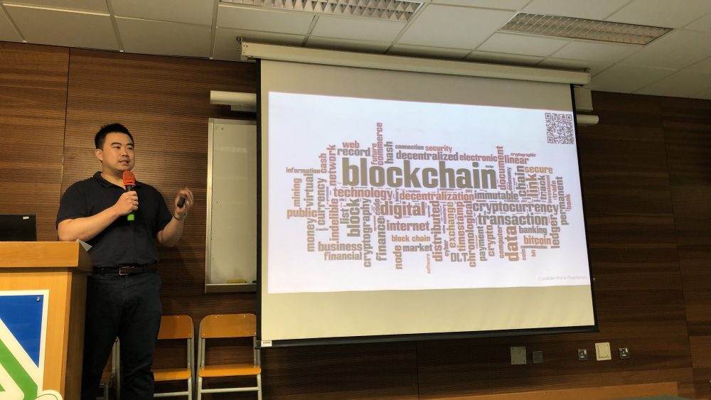 HKACE: Matthew introduces GenesisNet’s use of blockchain technology for InsurTech products
