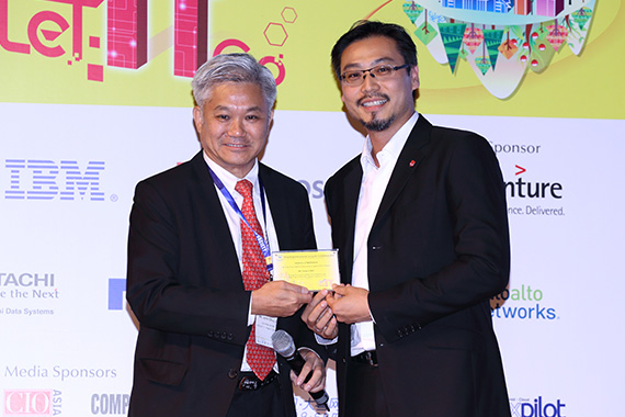 HKICC Conference: Jason Chiu talked about his ‘big picture’ of O2O smart city