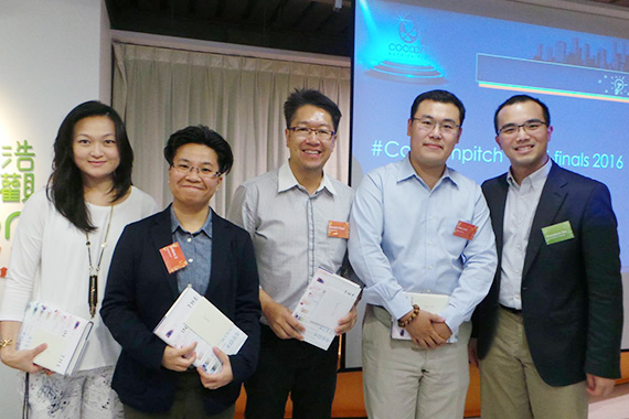 CoCoon: Donald Chan sits at judging panel of the CoCoon Pitch Night