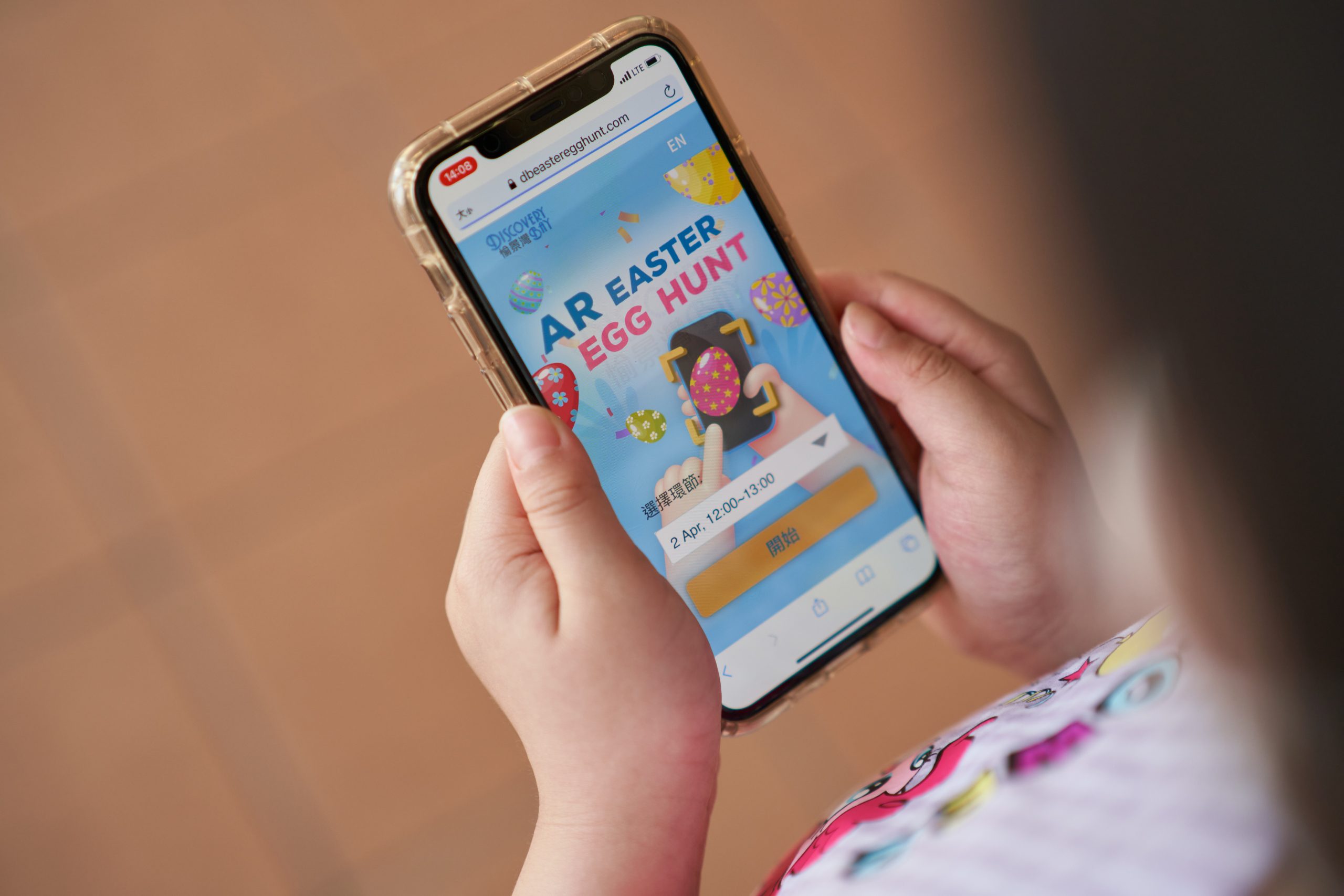 Enjoy an AR Easter Egg Hunt at Discovery Bay Funtastic Easter 2021 powered by ARwiz