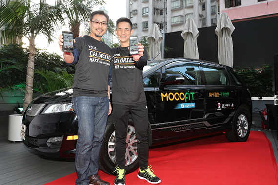 Get moving and stay fit with MoooFit