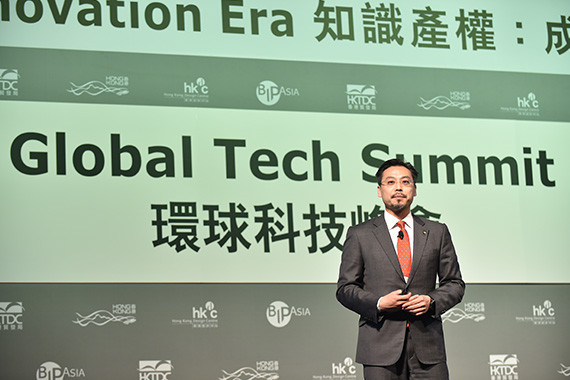 Jason Chiu joins the speaking panel at the Global Tech Summit