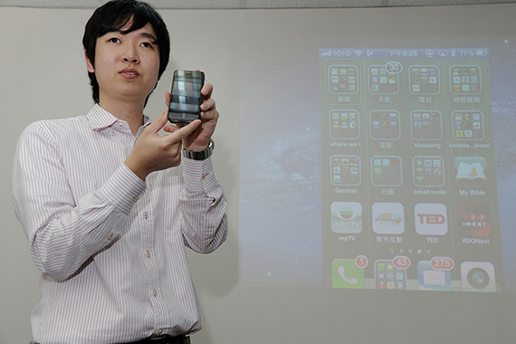 Enhance visually impaired accessibility for mobile apps