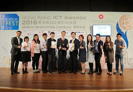 PRUone acquires a Bronze at HKICT Awards 2016