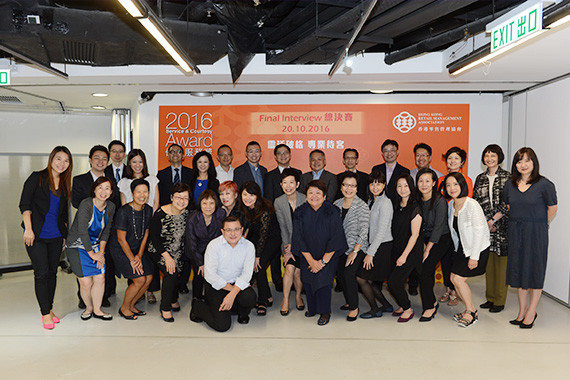Donald Chan serves on the judging panel for the 2016 HKRMA Service & Courtesy Award Final Interview