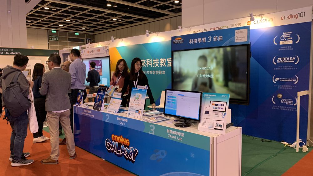 LTExpo 2019: Coding Galaxy showcases how learners are able to learn Technology A to G systematically through its innovative technology solution