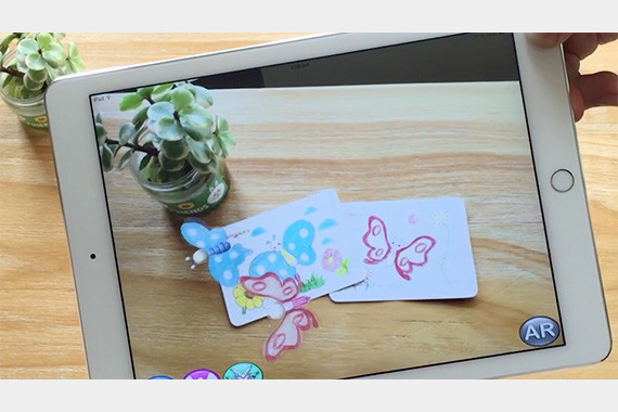 ARwiz: New features on multiple trackers and AR colouring available now!