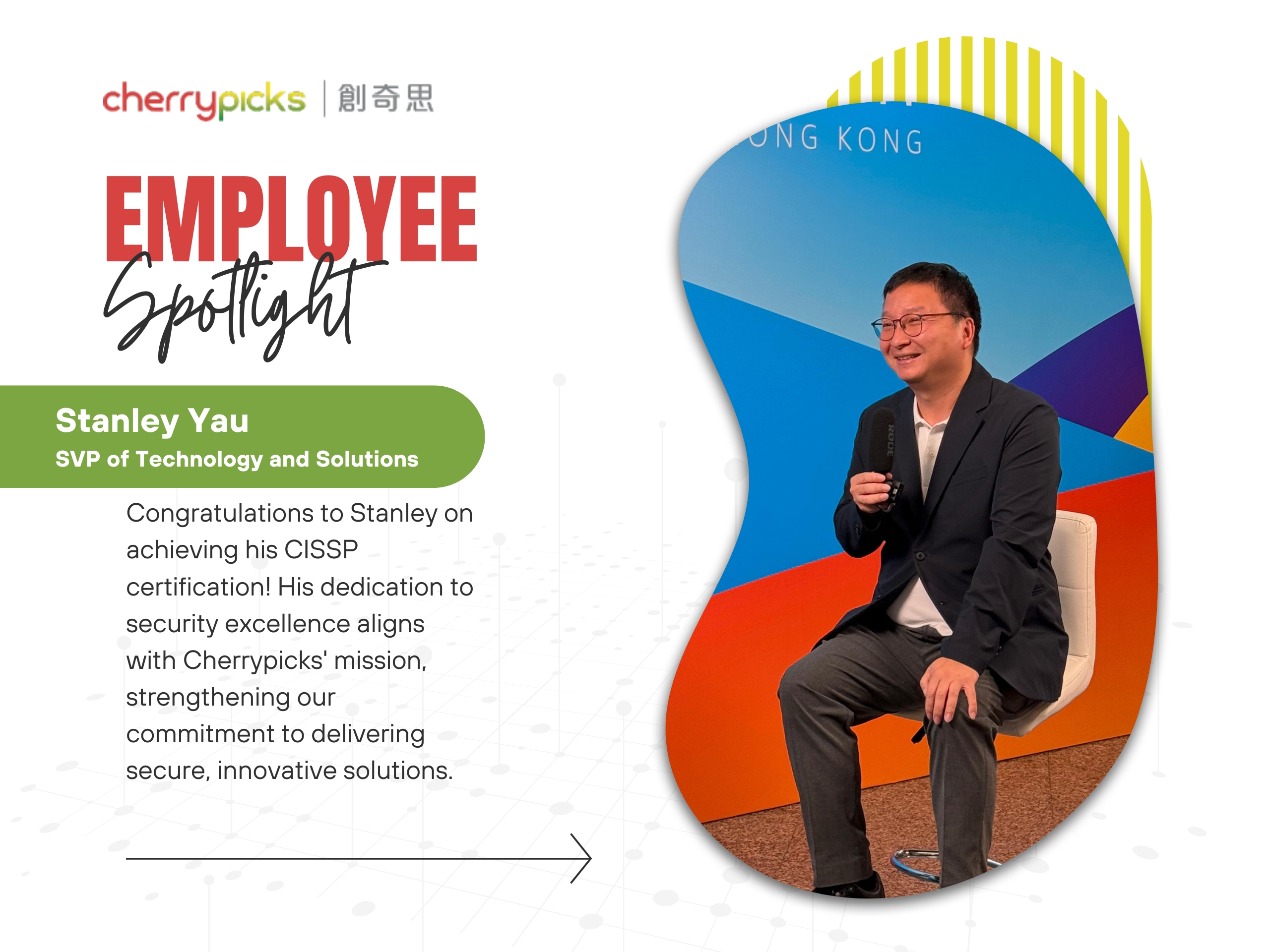 Employee Spotlight: Celebrating Excellence in Security at Cherrypicks!