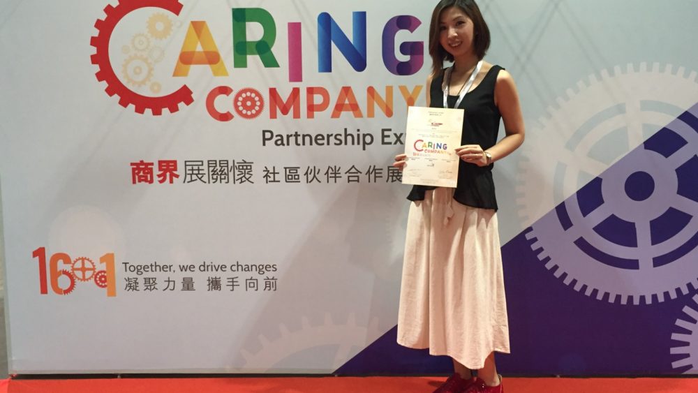 Cherrypicks recognized as a Caring Company for 5 Consecutive Years