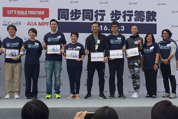 CareER walkathon: Let’s Walk Together