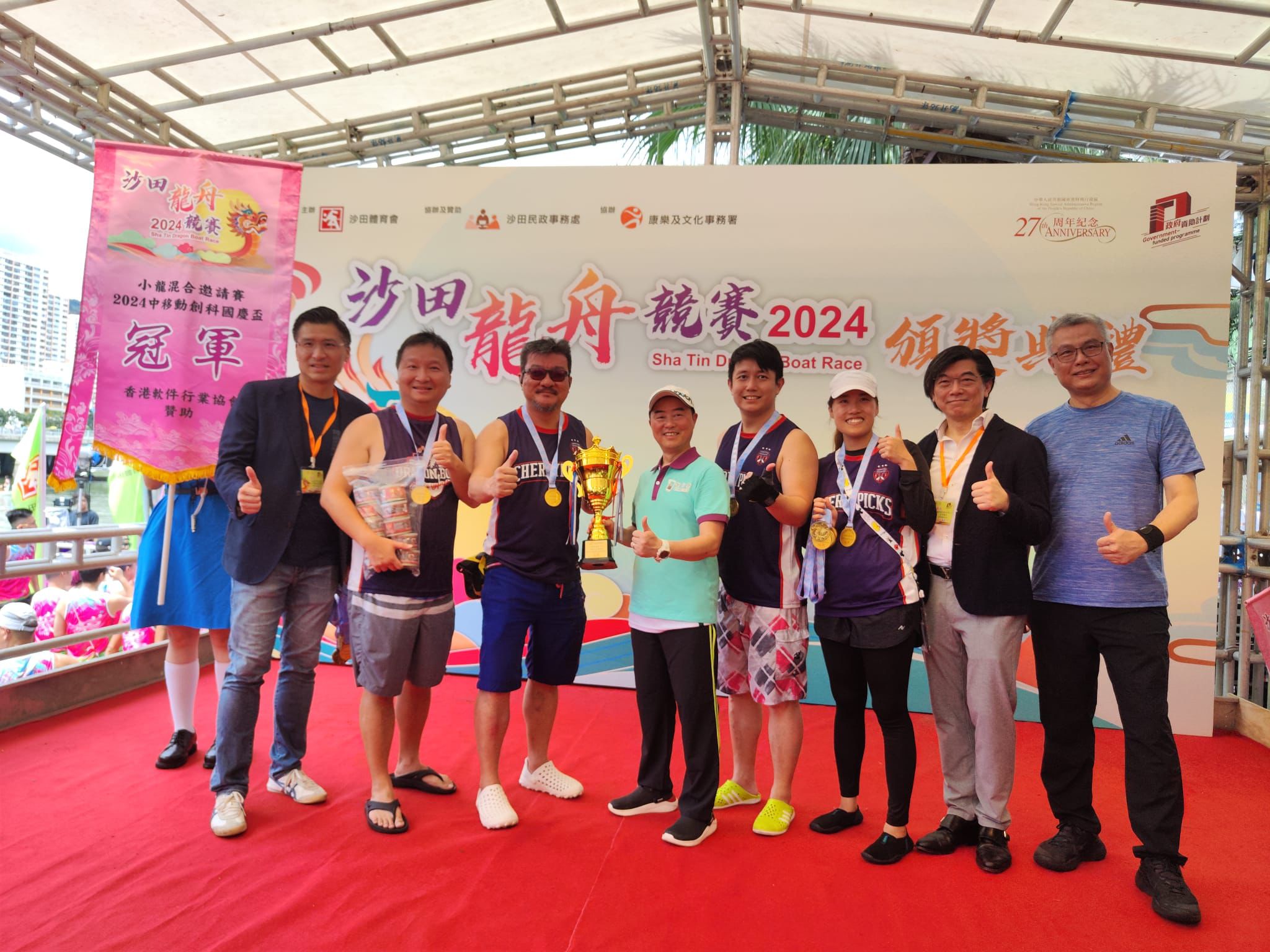 Cherrains Win Big at the 2024 CMCC Sci-Tech National Day Cup Dragon Boat Race!